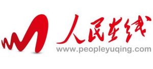 PG国际 x 人民在线 | 迈出招聘数字化转型第一步