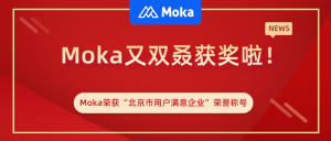 PG国际荣获“北京市用户满意企业”荣誉称号