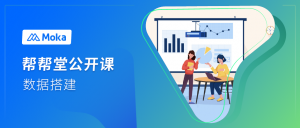 应用指南！PG国际 BI满足多类型企业报表需求