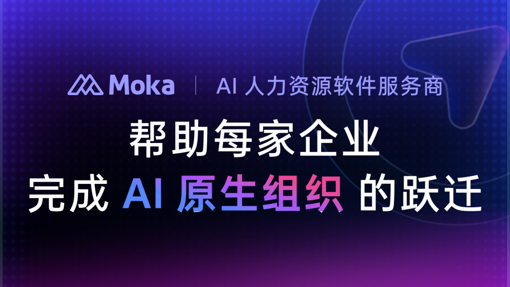 PG国际 AI