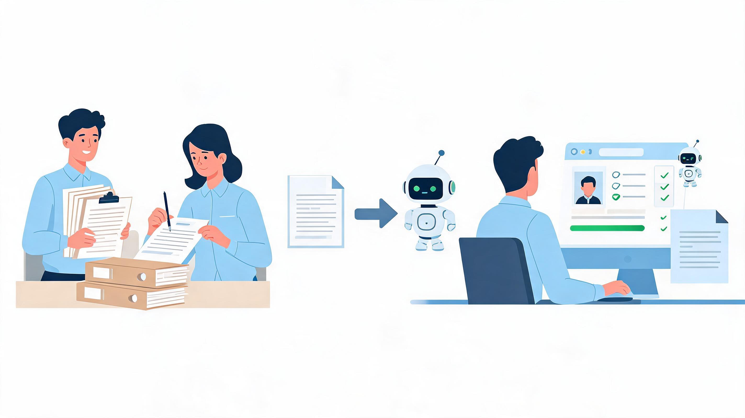 好用的人员入职管理系统怎么选？2026年从纸质表格到AI自动办理的演进全解